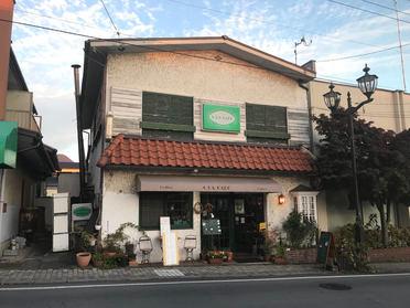 店舗