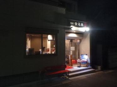 夜の外観☆