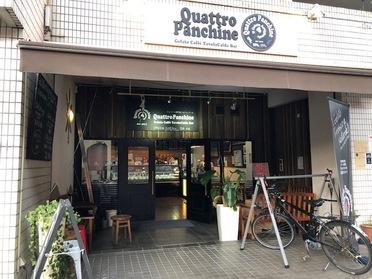 スタイリッシュなお店♪「
