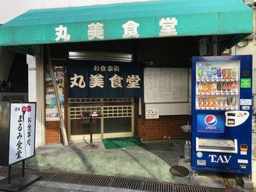 昔ながらの店構え