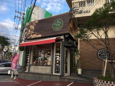 店舗外観