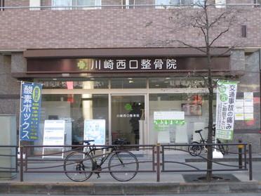 施術室