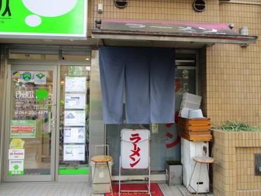 お隣さんです♪