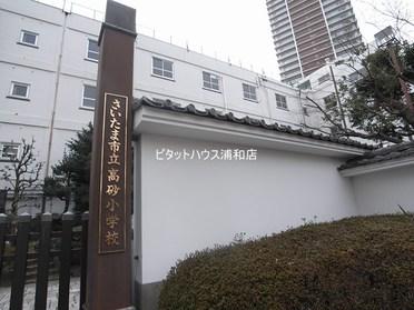 明治4年創立