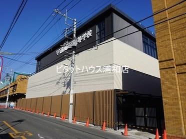新体育館