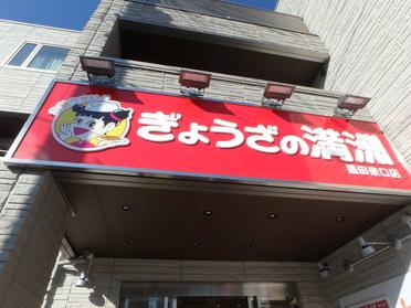 みなさんおなじみ♪