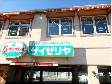 サイゼリヤ 北巽店さん