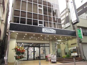 商店街入ってすぐ!
