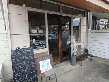 お店入口