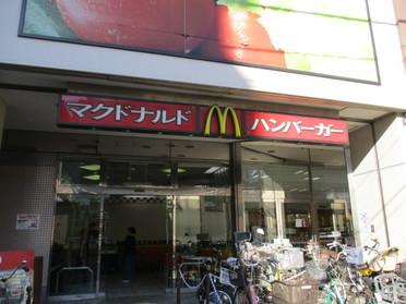 マクドナルド