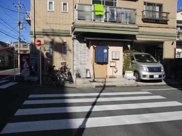 なかむら