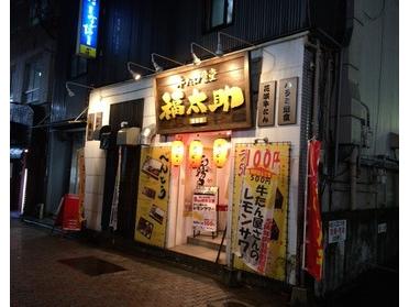 バーンと目立つ外観!