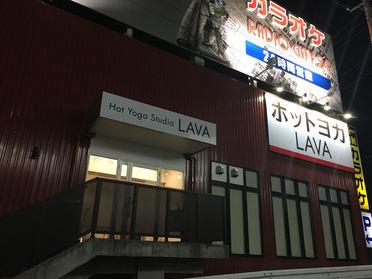ラジオシティー御殿場店様の2Fです