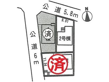 ※※区画図※※