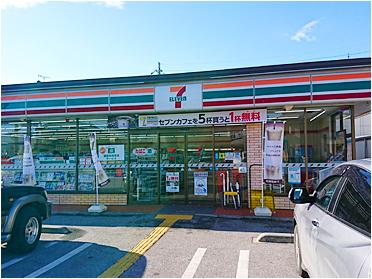 画像①店舗入口