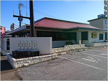 画像①店舗外観
