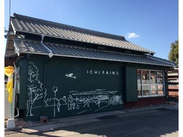 絵本の中から出てきたよう♪