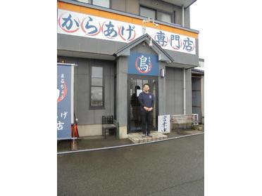 オーナーさんです!(^^)!