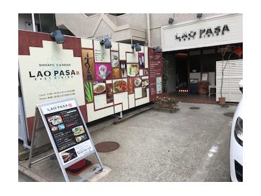 入口はこんな感じ♪