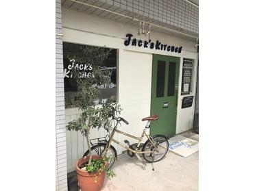 さわやかなアメリカンテイストの店舗