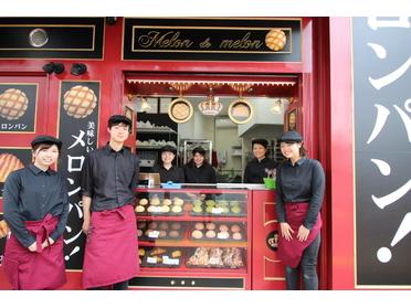 お店の皆さんです♪