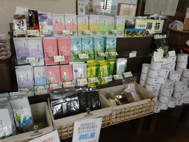 オリジナルのお茶