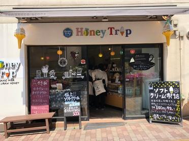 可愛い外観です!