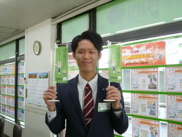 精一杯頑張ります!!