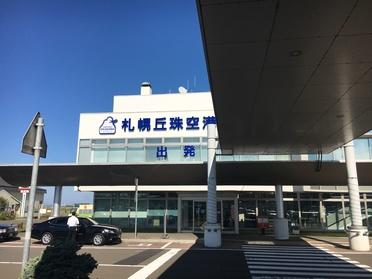外観です