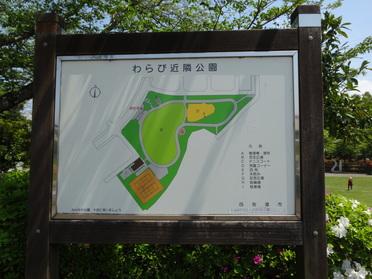 敷地図