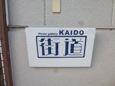 地下1階にあります