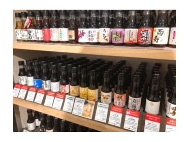 53種類ものお醤油