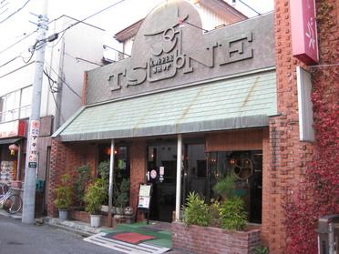 ツネさん外観。