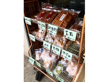 お店前の商品たち