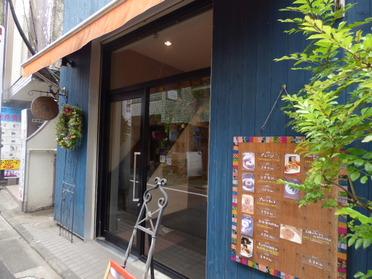 店頭