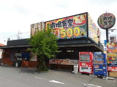 看板が一際目立ちます