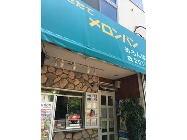 お店の外観です