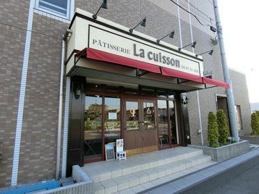 外観です。