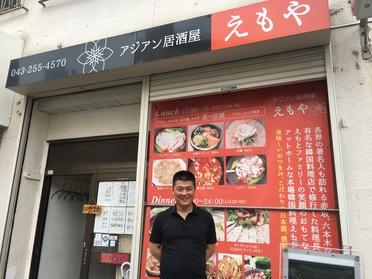 お店の優しい店員さんです!