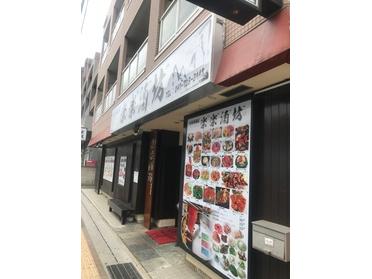妙典駅徒歩1分!