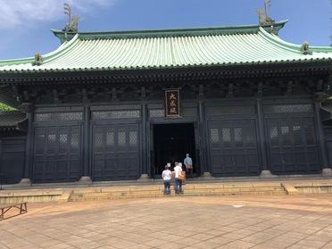 大成殿