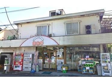 佐藤酒店さんの外観です♪