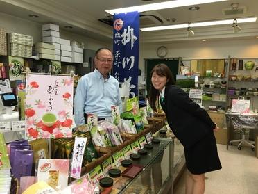 田中さんと♪