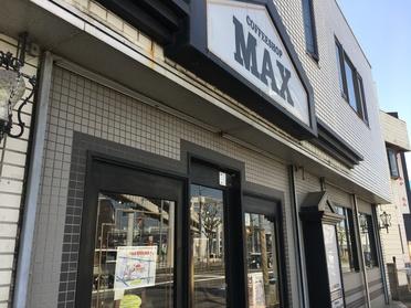 レトロな外観♪