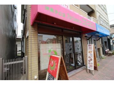 ピンクの看板が目印!