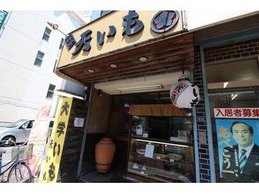 大きな通り沿いにあります!