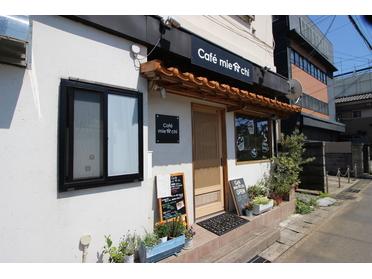 線路沿いにございます!