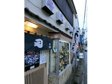 お店の外観です♪