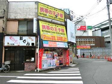 お店の外観です!