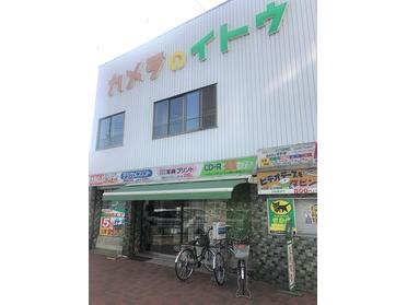 交差点のすぐ側です!